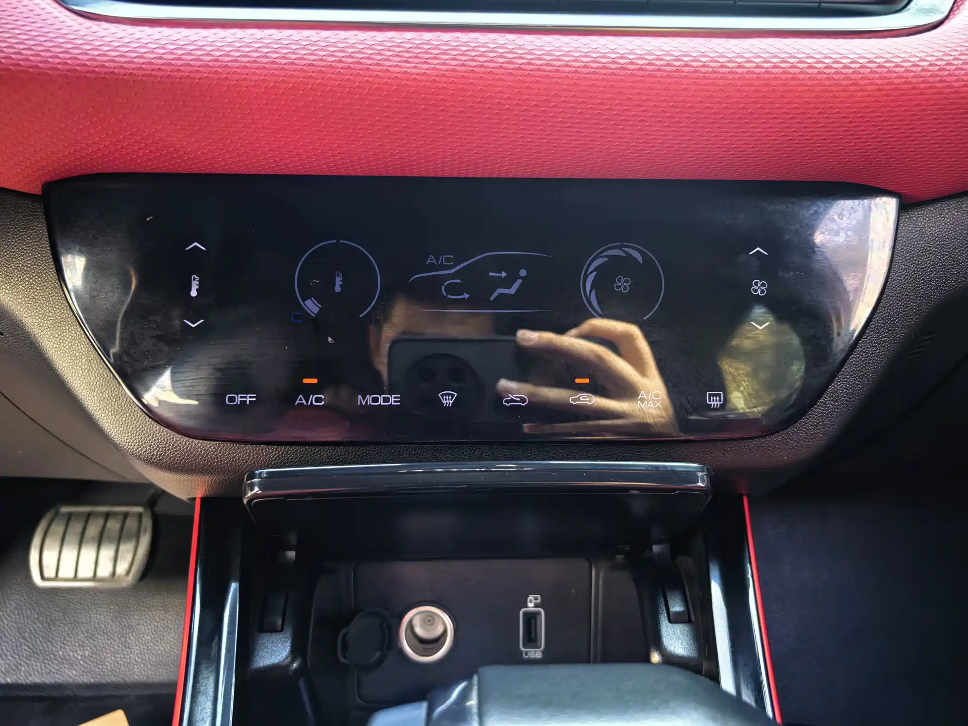 صورة 13 - Dongfeng Aeolus Yixuan GS