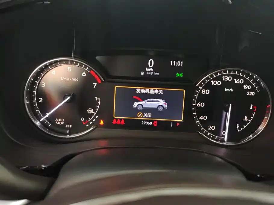 Cadillac XT5 2023 2.0T 2WD Fashion Edition фото 14