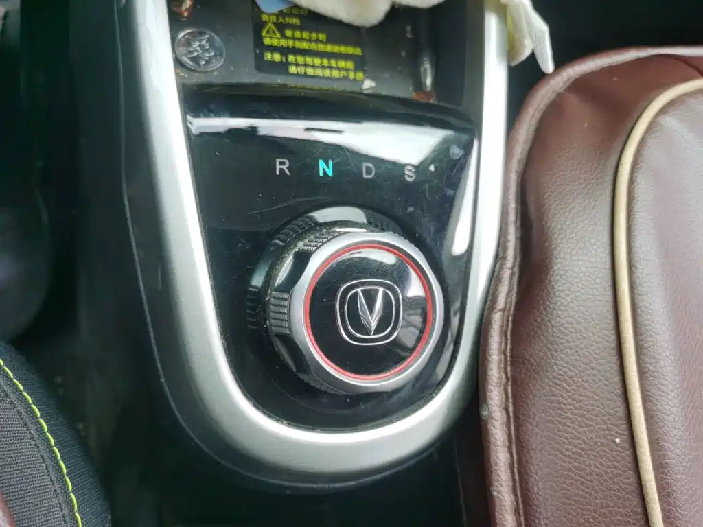 Changan Benben E-Star 2022 2021 National Edition Heartjoy (Quick Charge) NCM