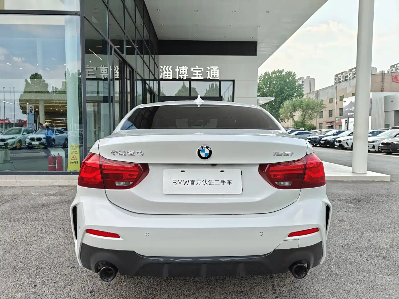 BMW 1 Series 2023 125i M Sport Shadow Edition фото 3