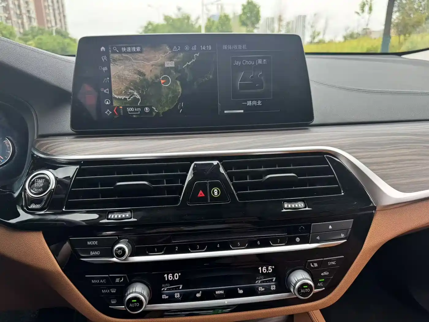BMW 6 Series GT 2018 630i Luxury Design Package фото 10