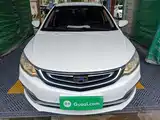 Фото 3 - Geely Vision