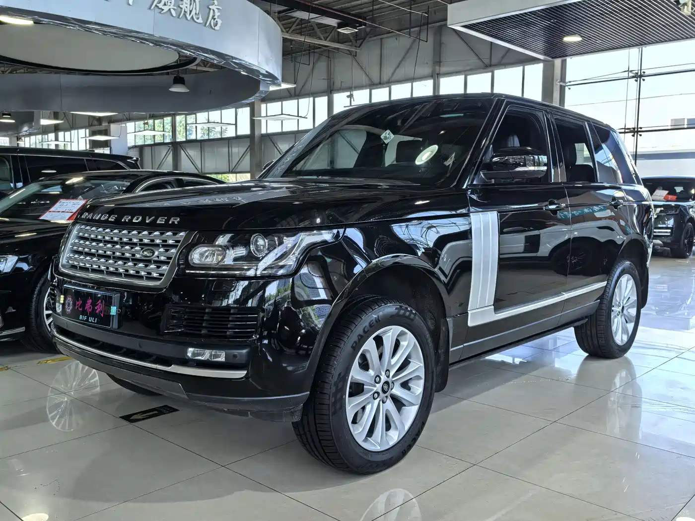Land Rover Range Rover 2015 3.0 SC V6 Vogue