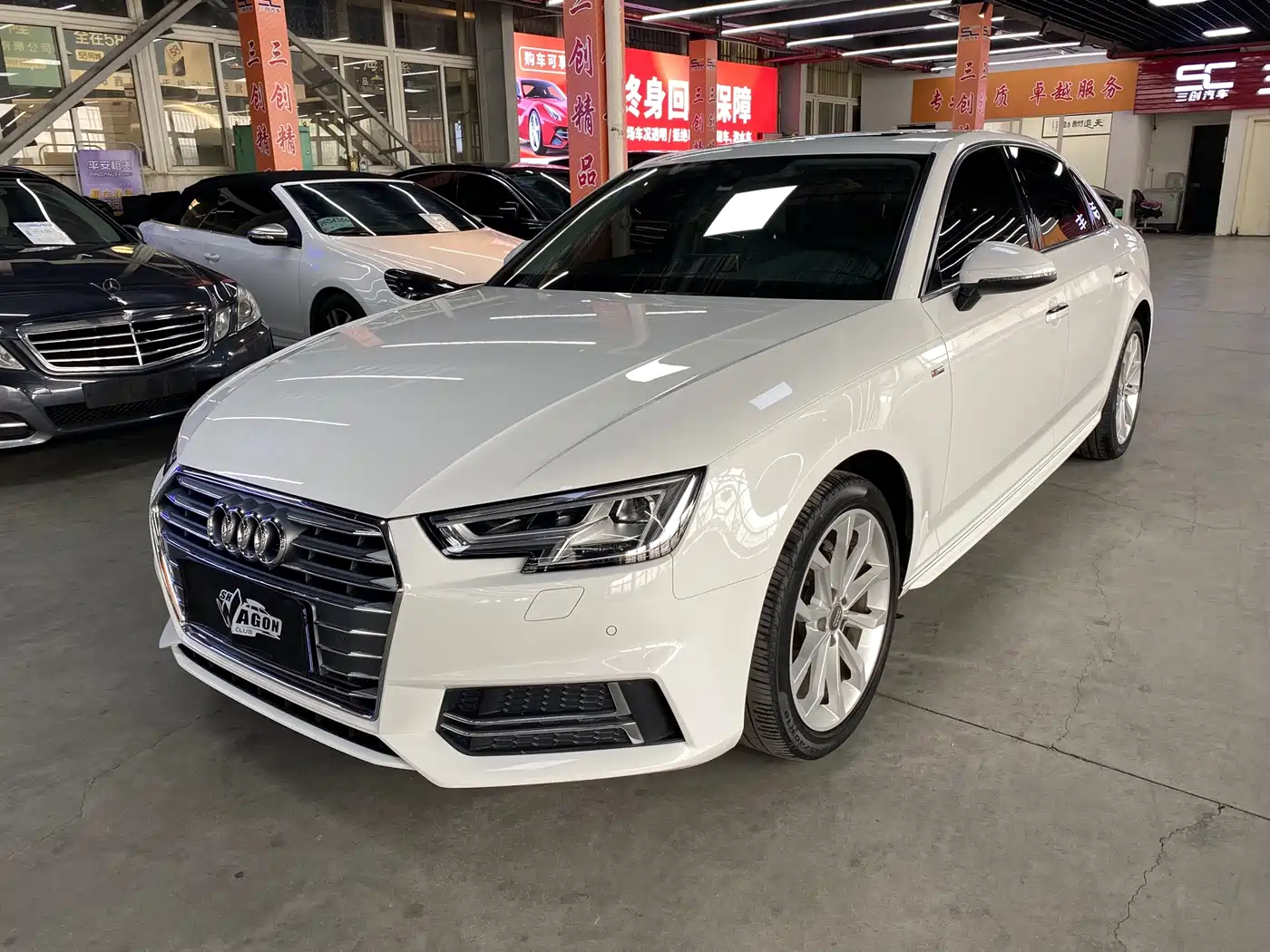 Audi A4L 2018 30th Anniversary 40 TFSI Fashion