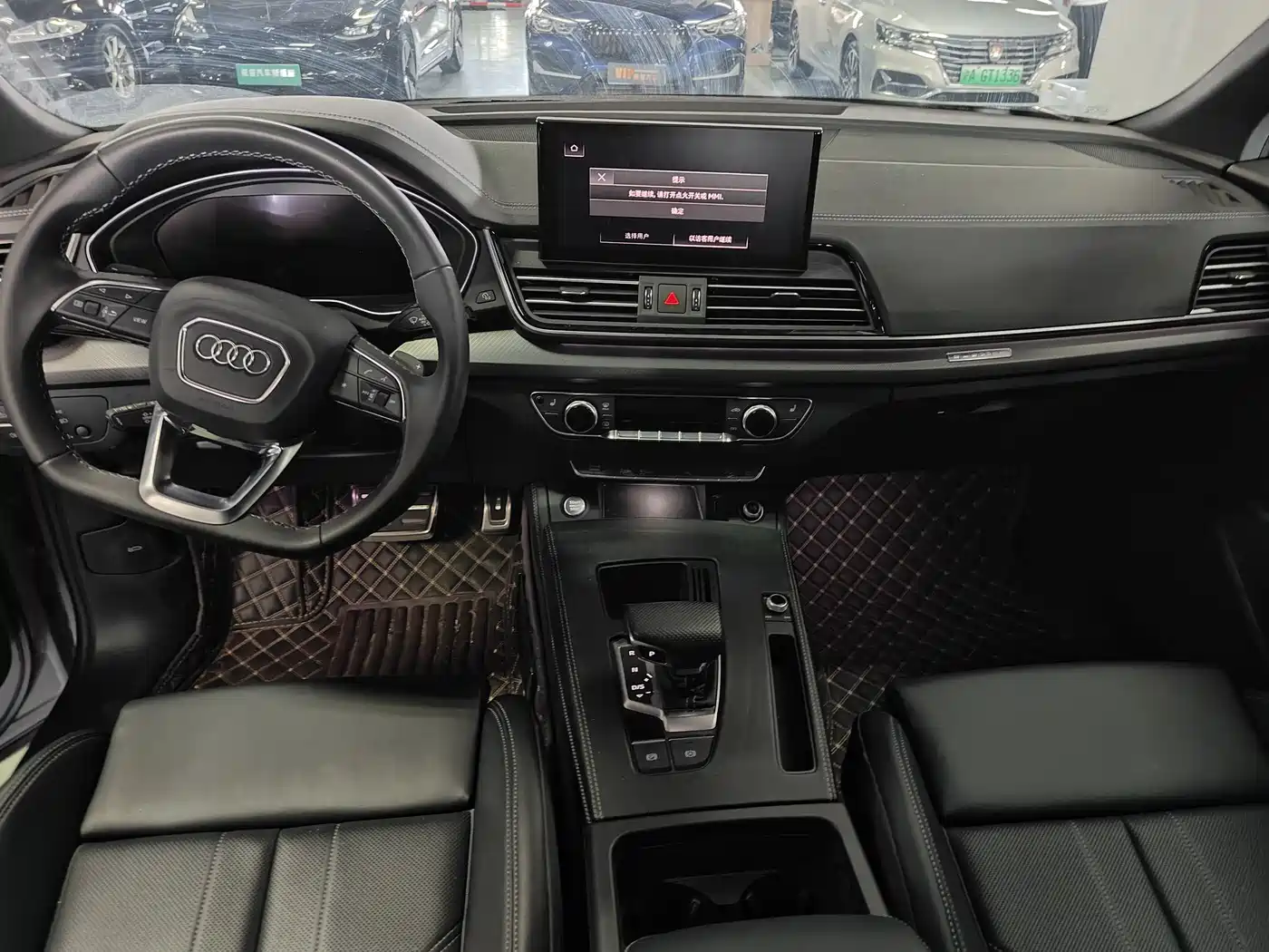 Audi Q5L 2024 Model 40 TFSI Luxury Dynamic фото 8