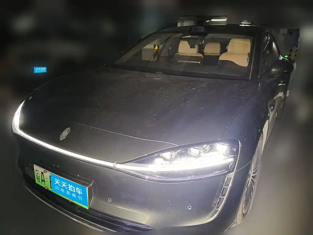 Xiangjie Enjoy World S9T 2026 2025 Model Pure Electric AWD