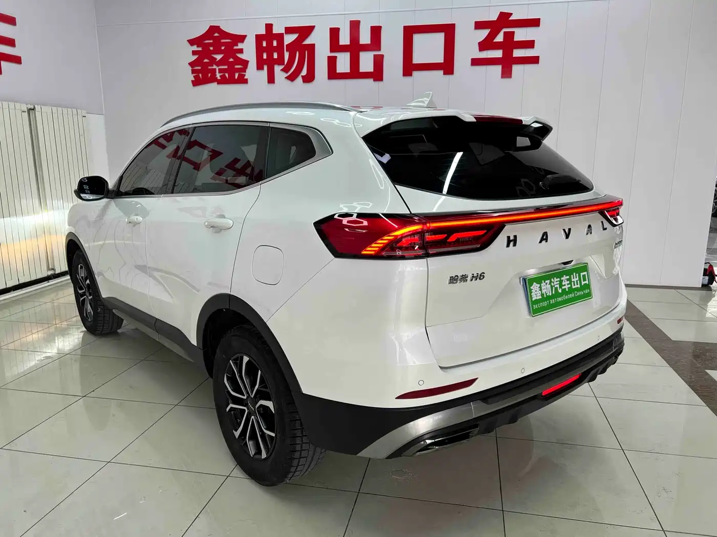 HAVAL H6