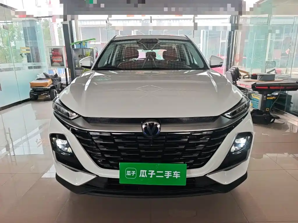 Changan CS75 2025 2025 PRO 1.5T Premium 7-Seater