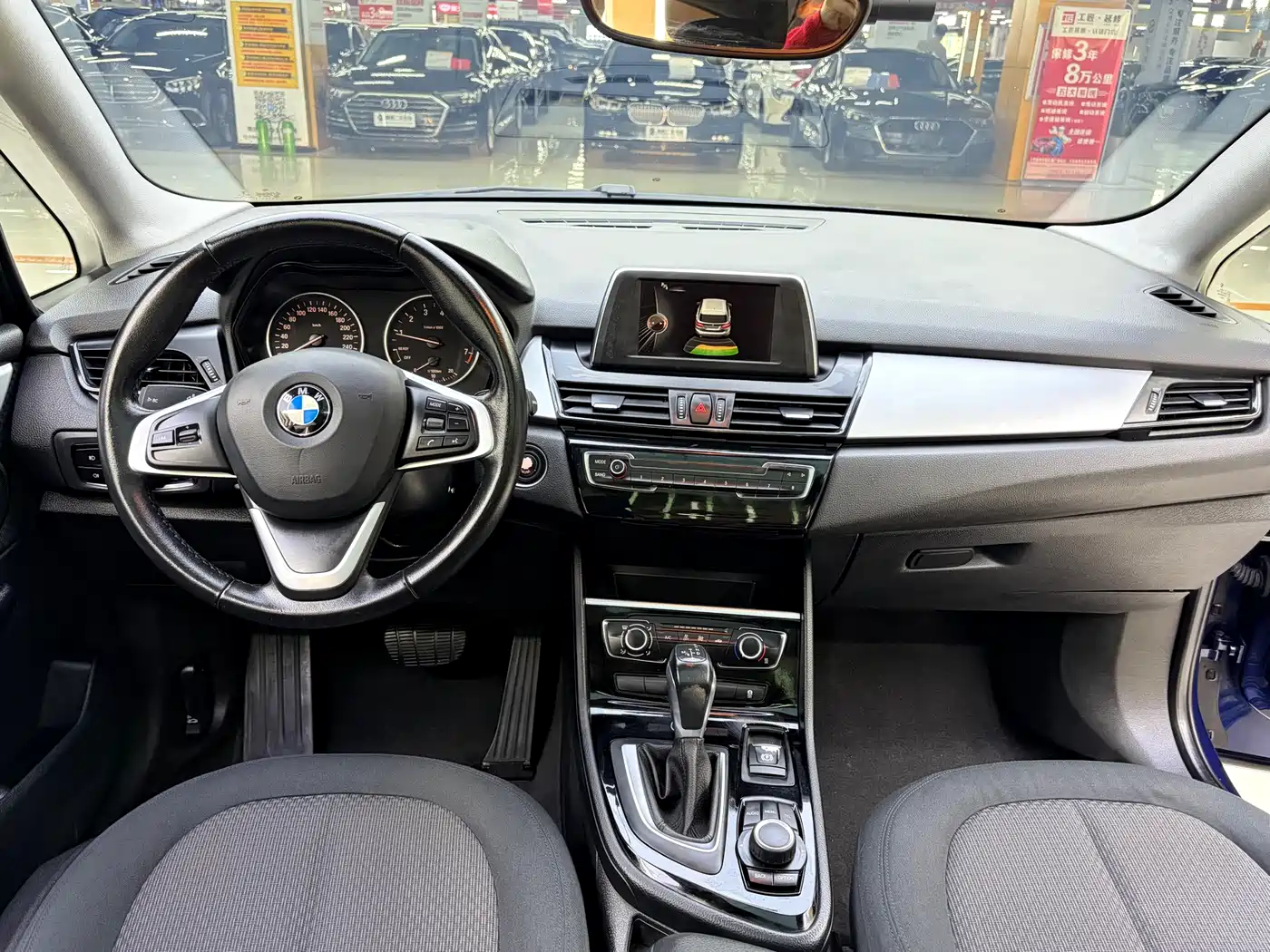 BMW 2 SERIES STATION WAGON