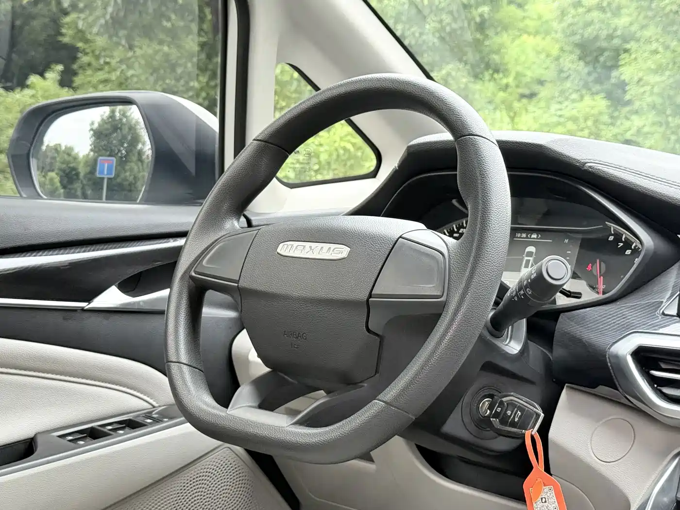 Maxus Maxus G50 2023 2022 1.5T Automatic Changyou A