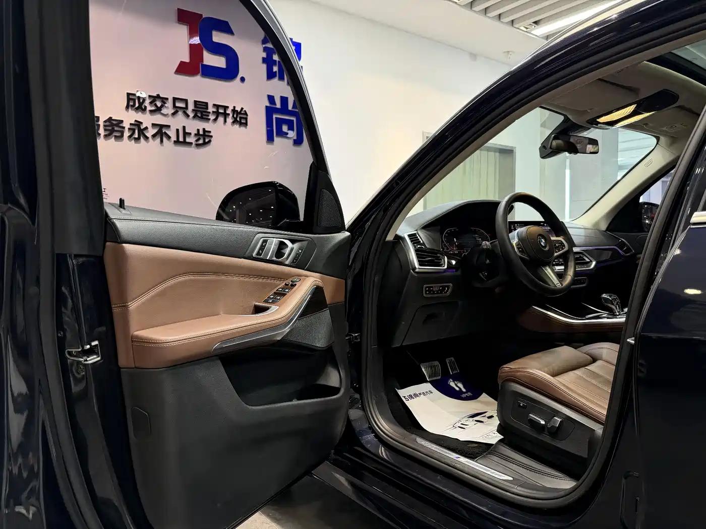 BMW X5 (Import) 2019 xDrive40i M Sport Package фото 10