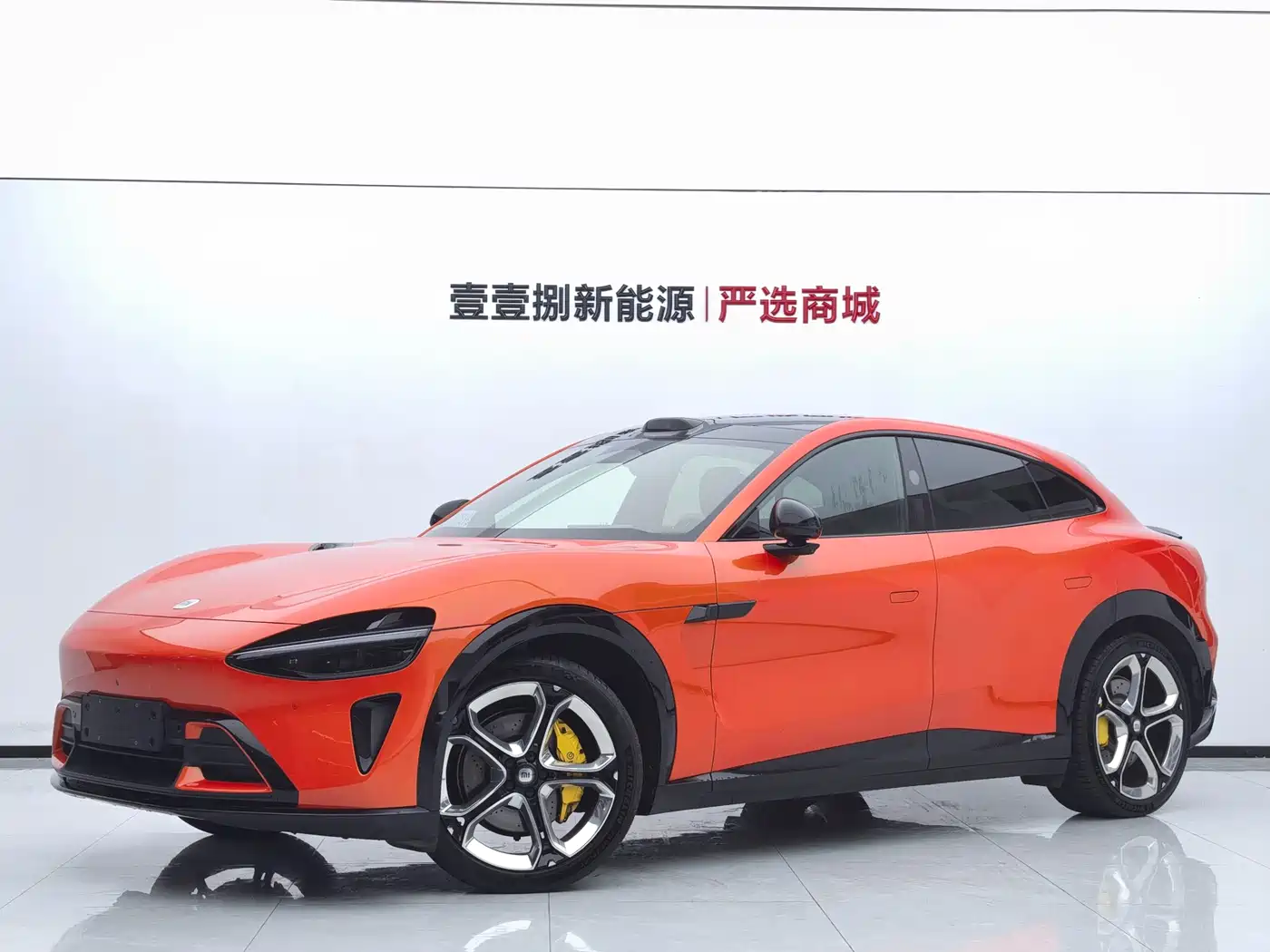 Xiaomi Auto Xiaomi YU7 2025 Ultra Long Range High Performance AWD Max Edition