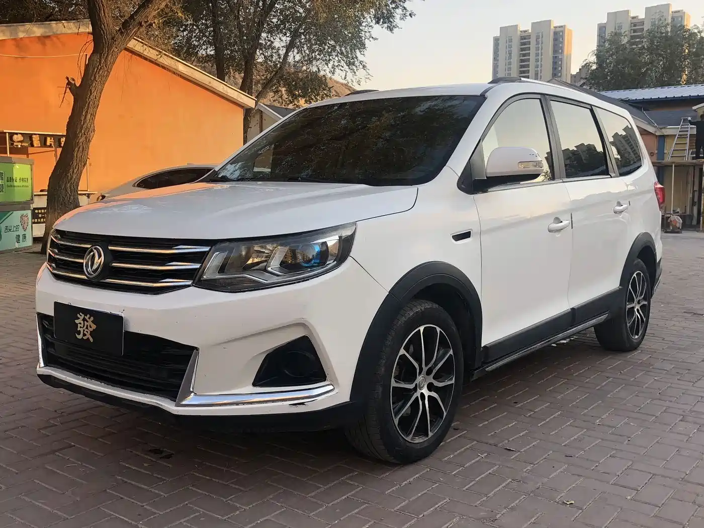 2021 Dongfeng Fengxing Fengxing SX6