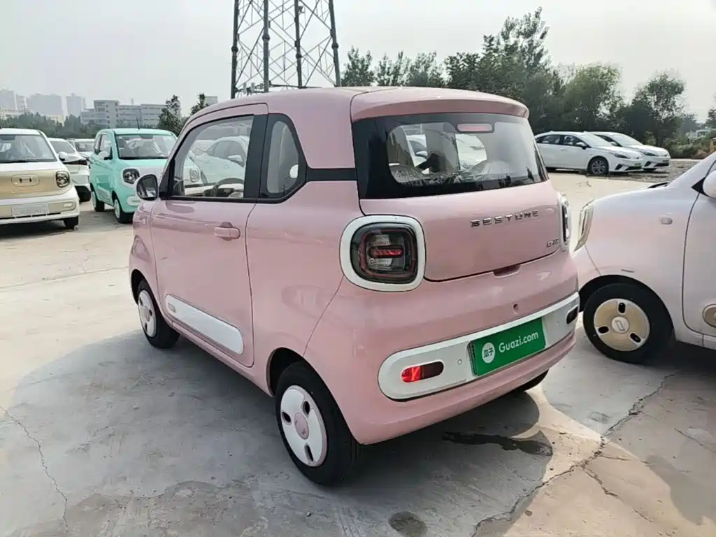 2026 Besturn Bestune Pony