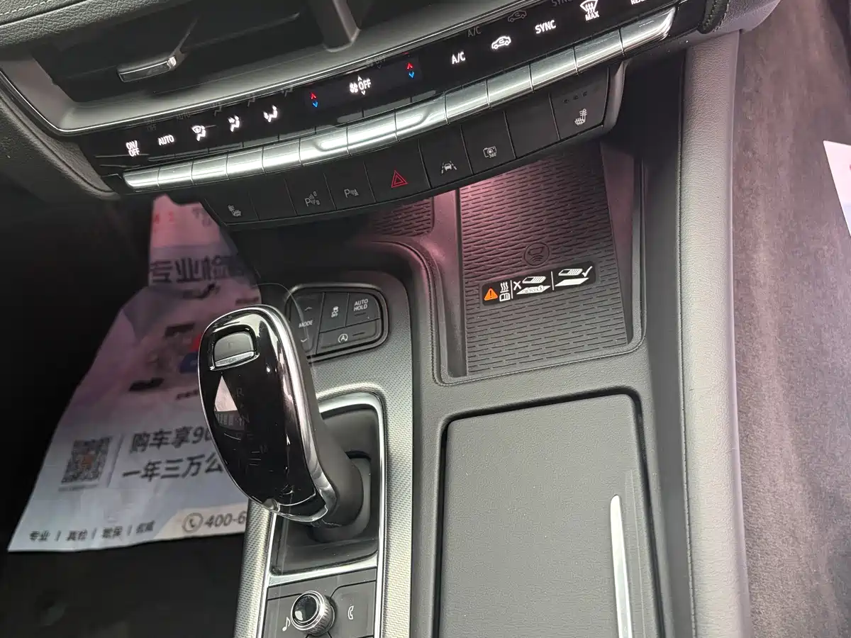 Cadillac CT5 2026 2025 Model 28T Urban Sport Edition