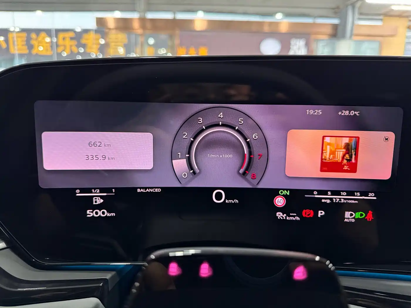 Audi A6L 2026 2026 Base Model