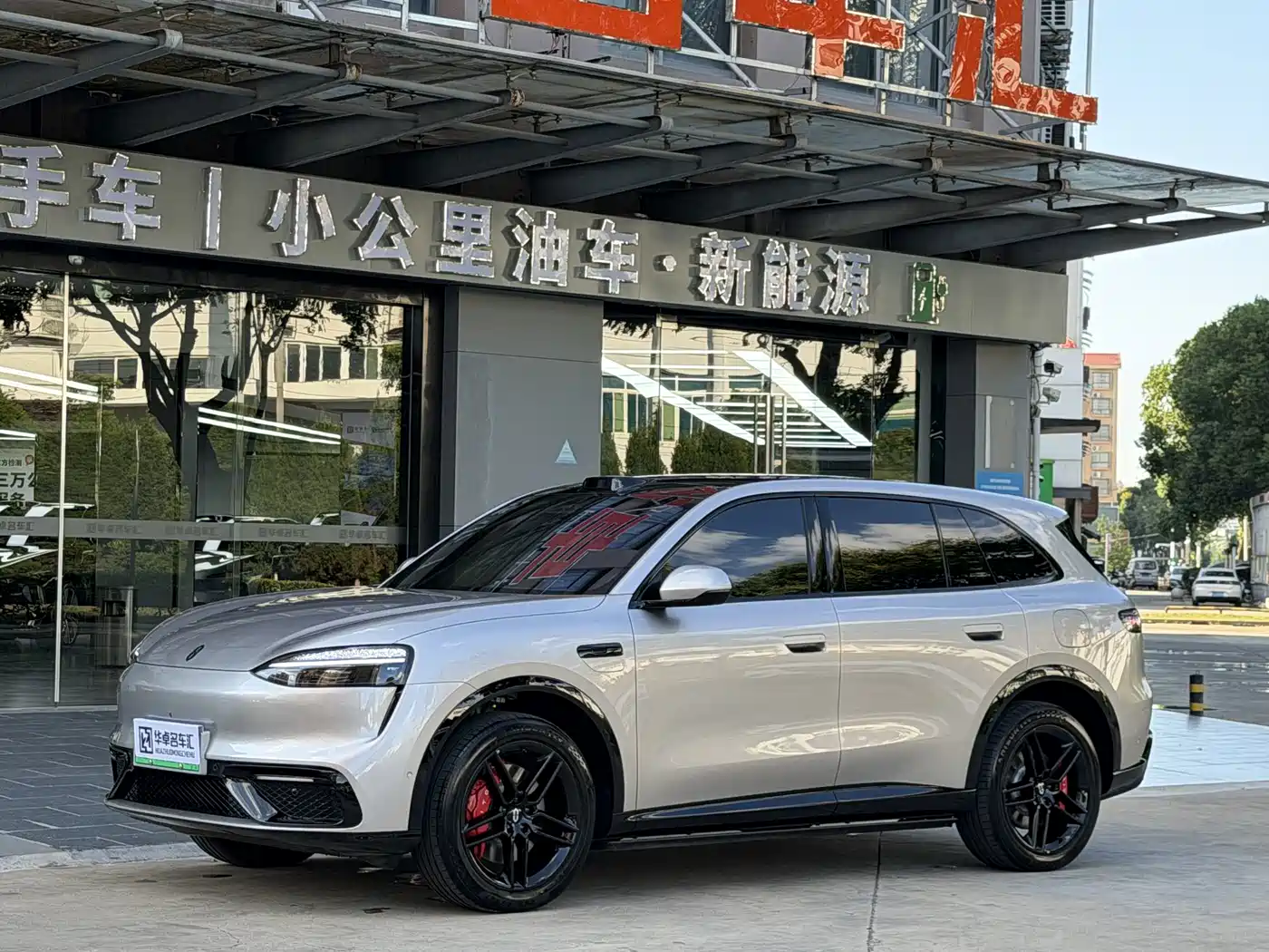 AITO Wenjie AITO M6 2026