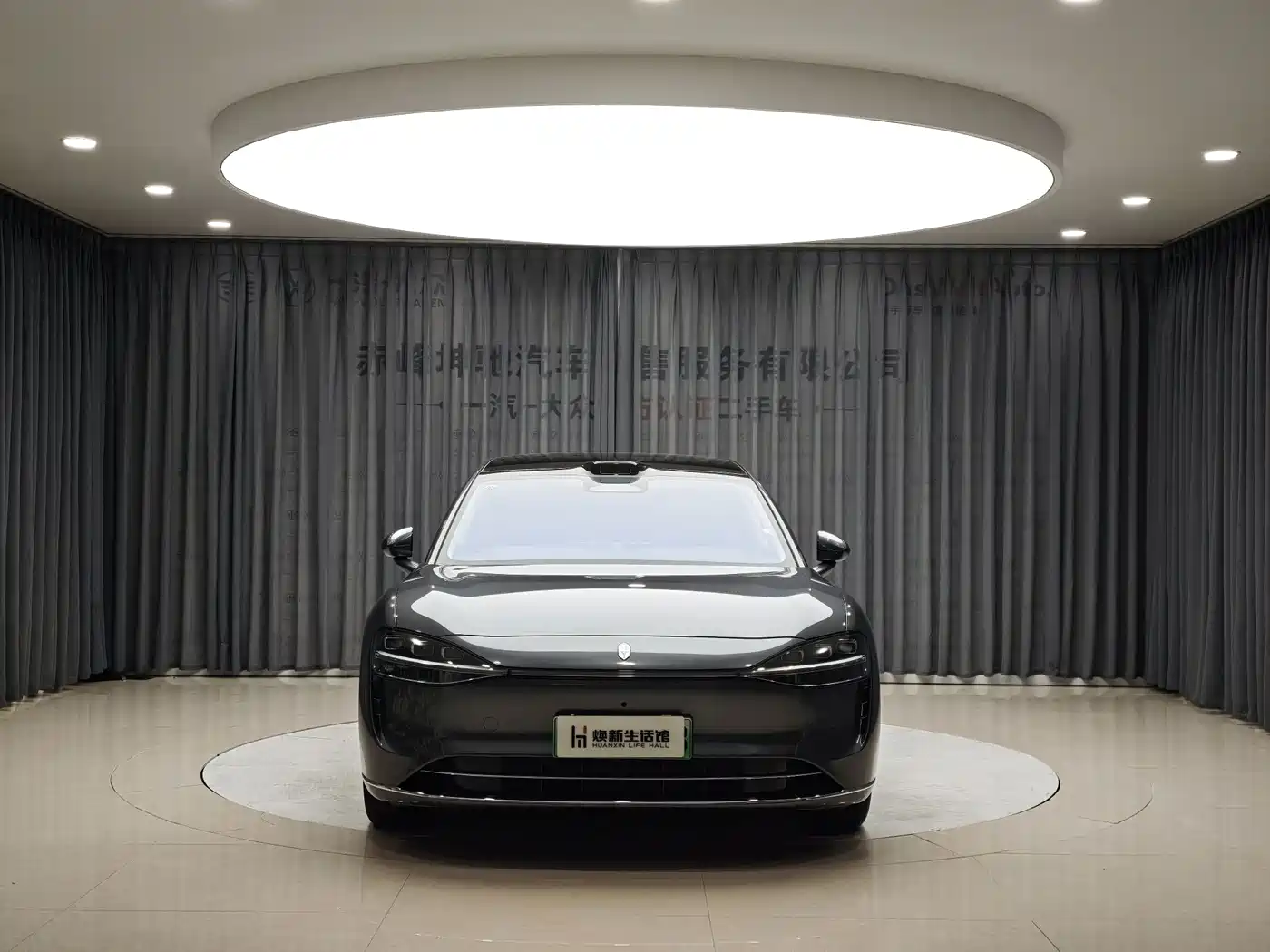 Xiangjie Enjoy World S9T 2025 2025 Model Extended Range Version 53.4kWh