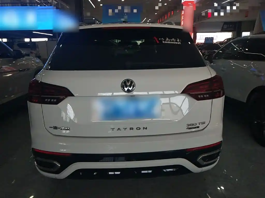 VOLKSWAGEN TANYUE