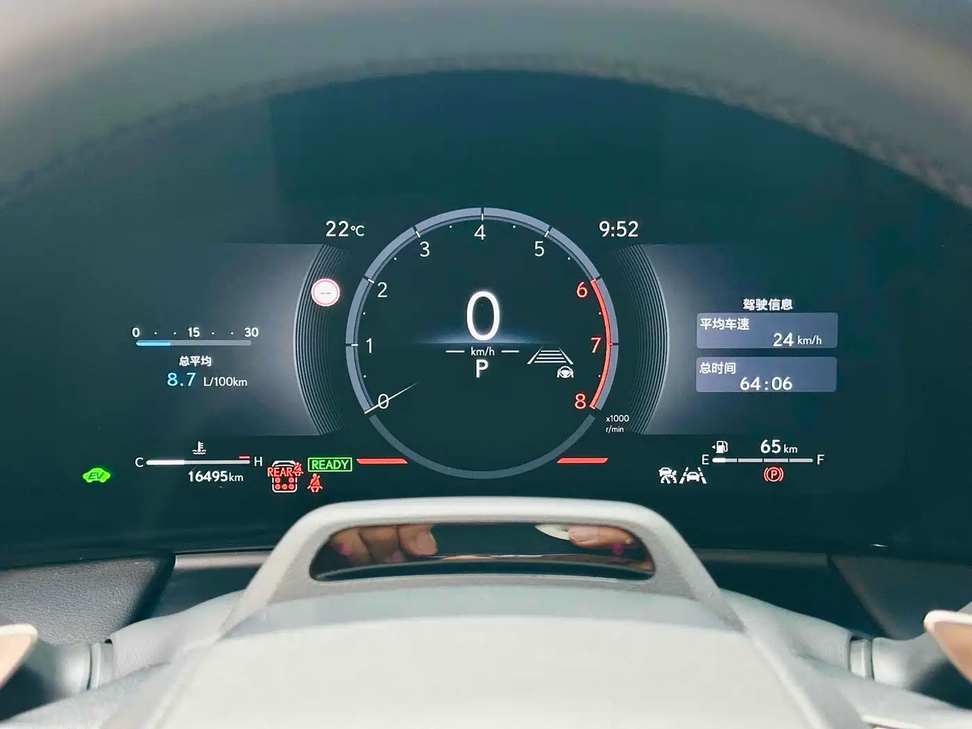 Lexus LM 2023 350h 7-Seater Elegance Edition фото 11