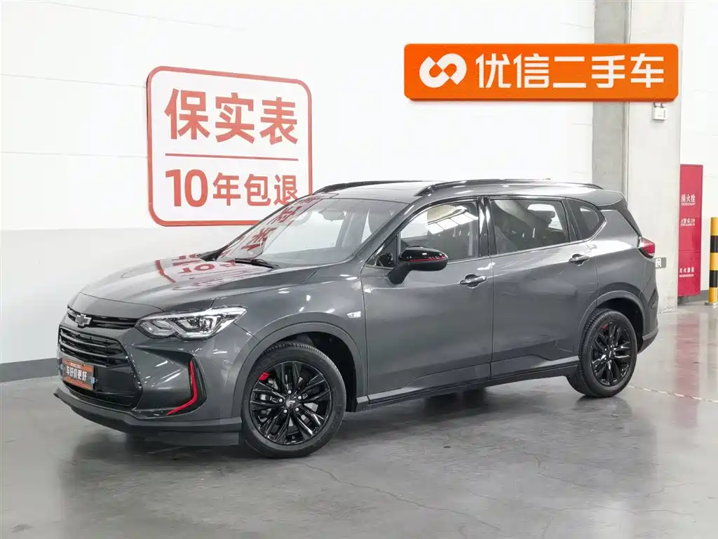 Chevrolet Volando 2019 Redline 530T Automatic Premium Enjoyment Edition (5+2 seater) China VI