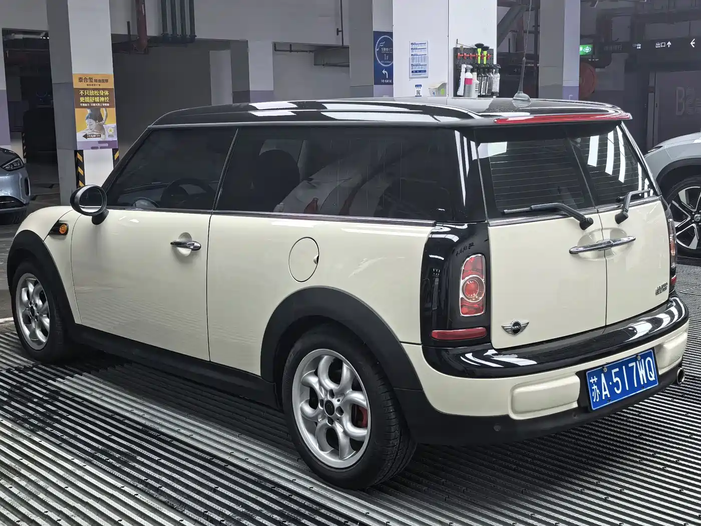 MINI CLUBMAN 2012 2011 1.6L COOPER Fun