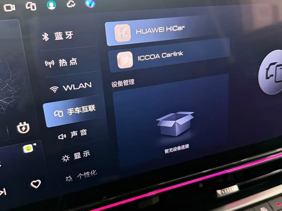 TANK TANK 400 NEW ENERGY