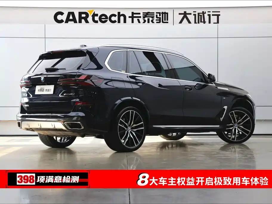 BMW X5, миниатюра 9