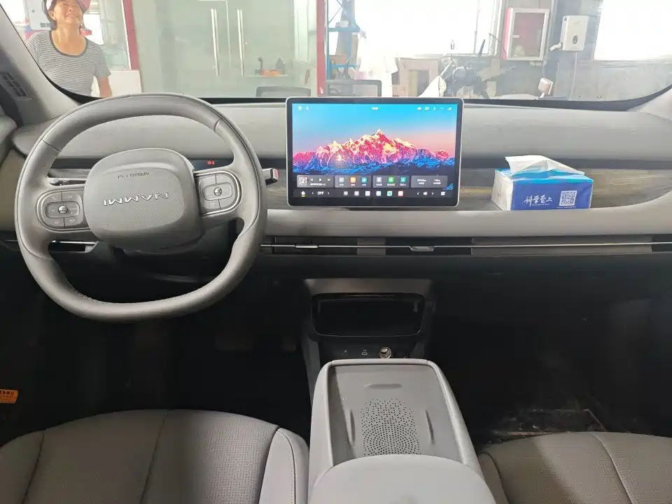Dongfeng Yipai Nano 06 2025 2025 471 Ultra
