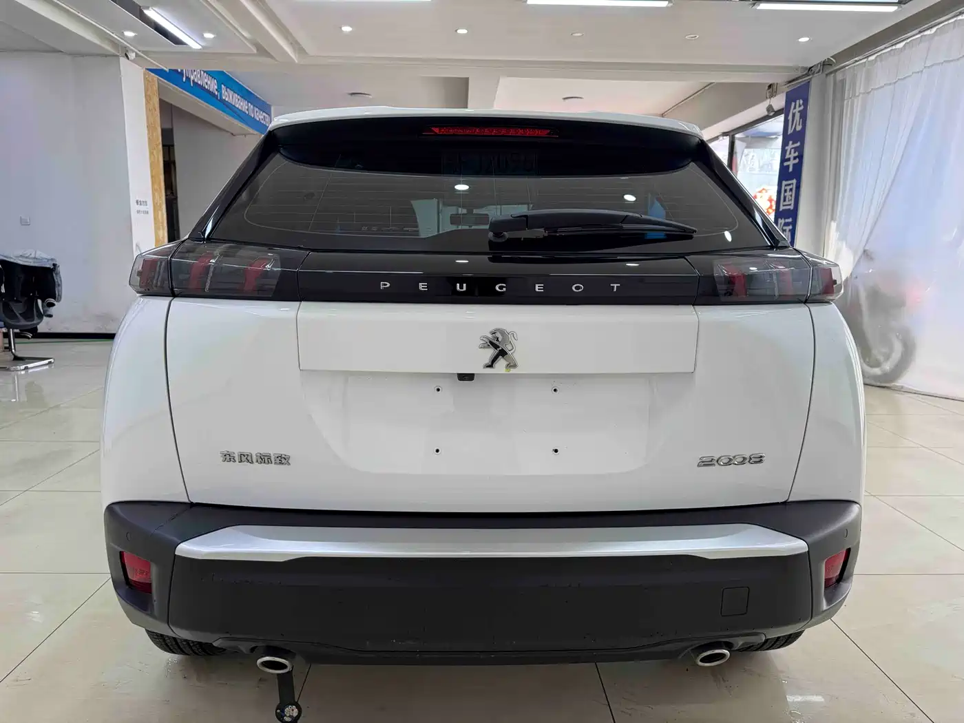 Peugeot 2008 2022 230THP THE ONE фото 5