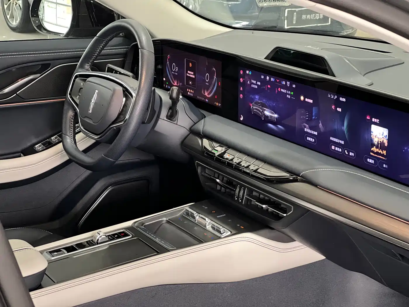 LINCOLN Z
