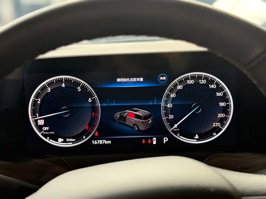 Buick GL6 2021 323T Mild Hybrid Connected Luxury фото 28