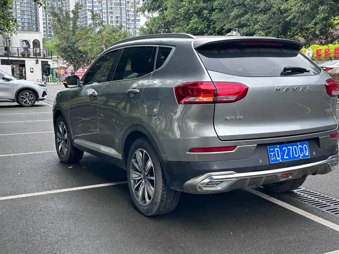 HAVAL H6