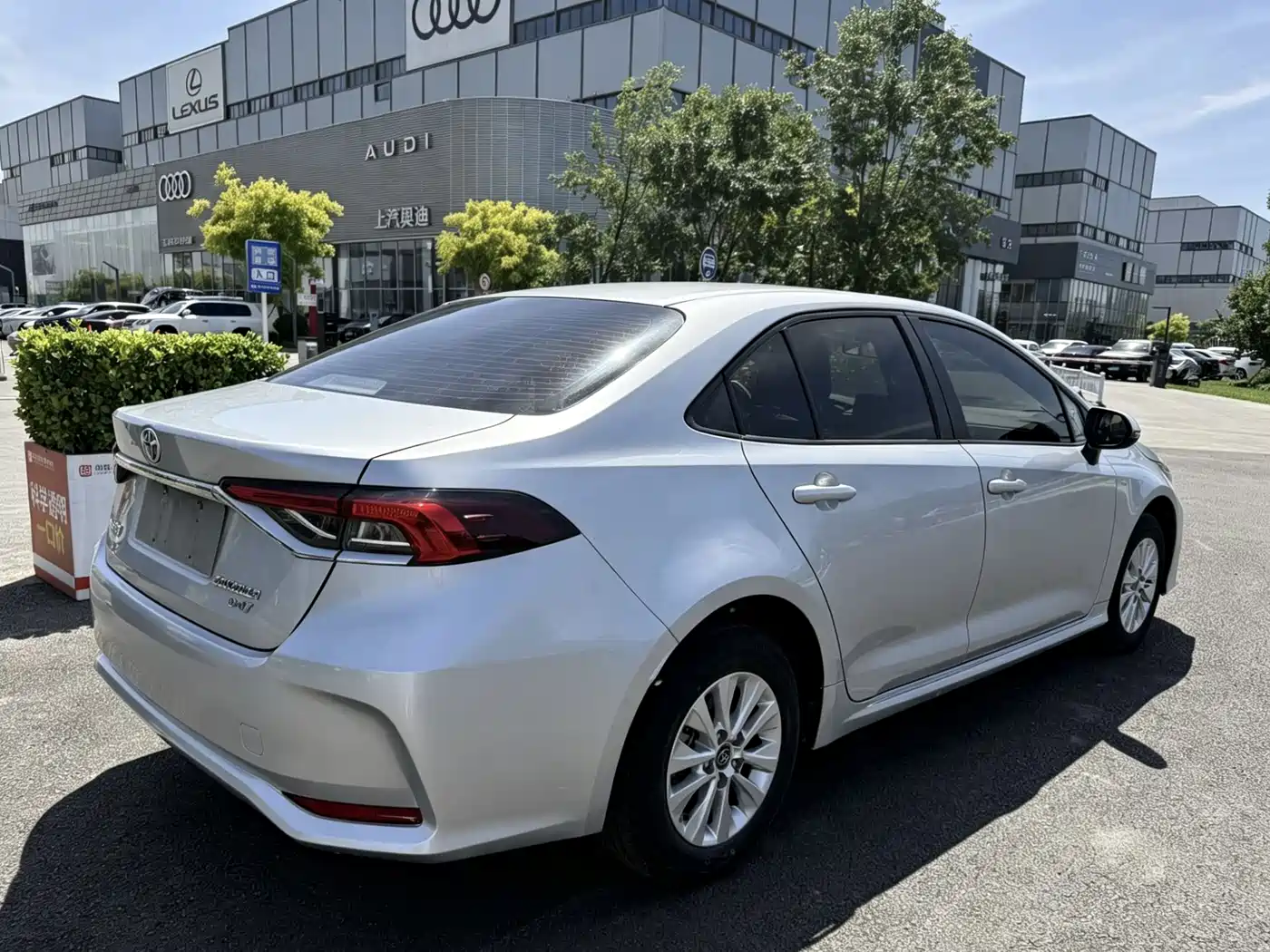 Toyota Corolla 2022 1.2T S-CVT Pioneer PLUS Edition фото 6