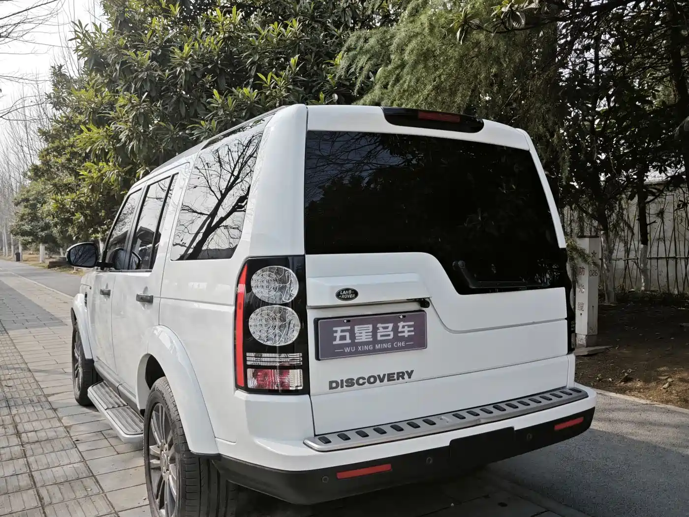 Фото 8 - Land Rover Discovery