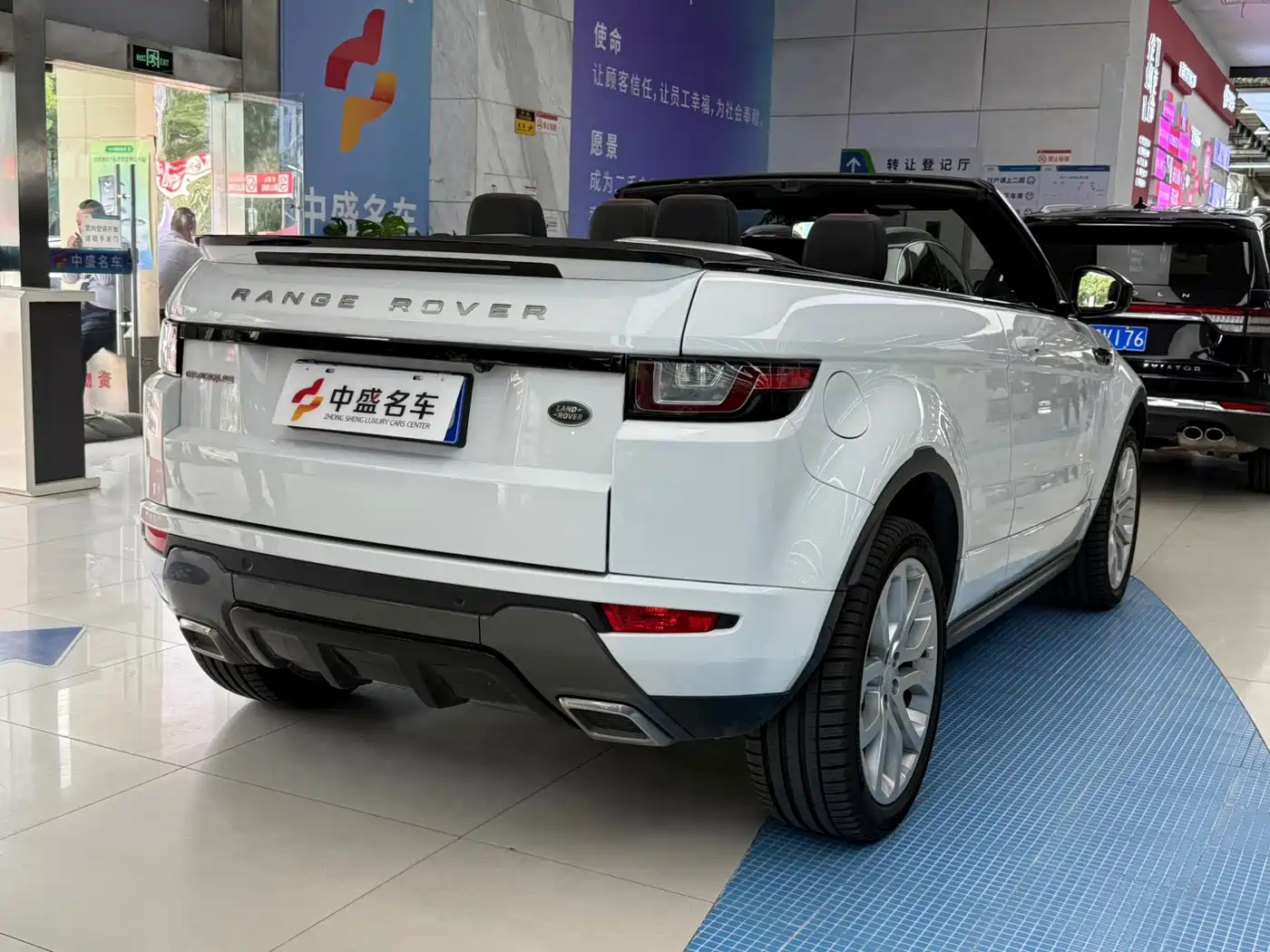 Land Rover Range Rover Evoque (Import) 2019 2018 240PS HSE DYNAMIC Convertible