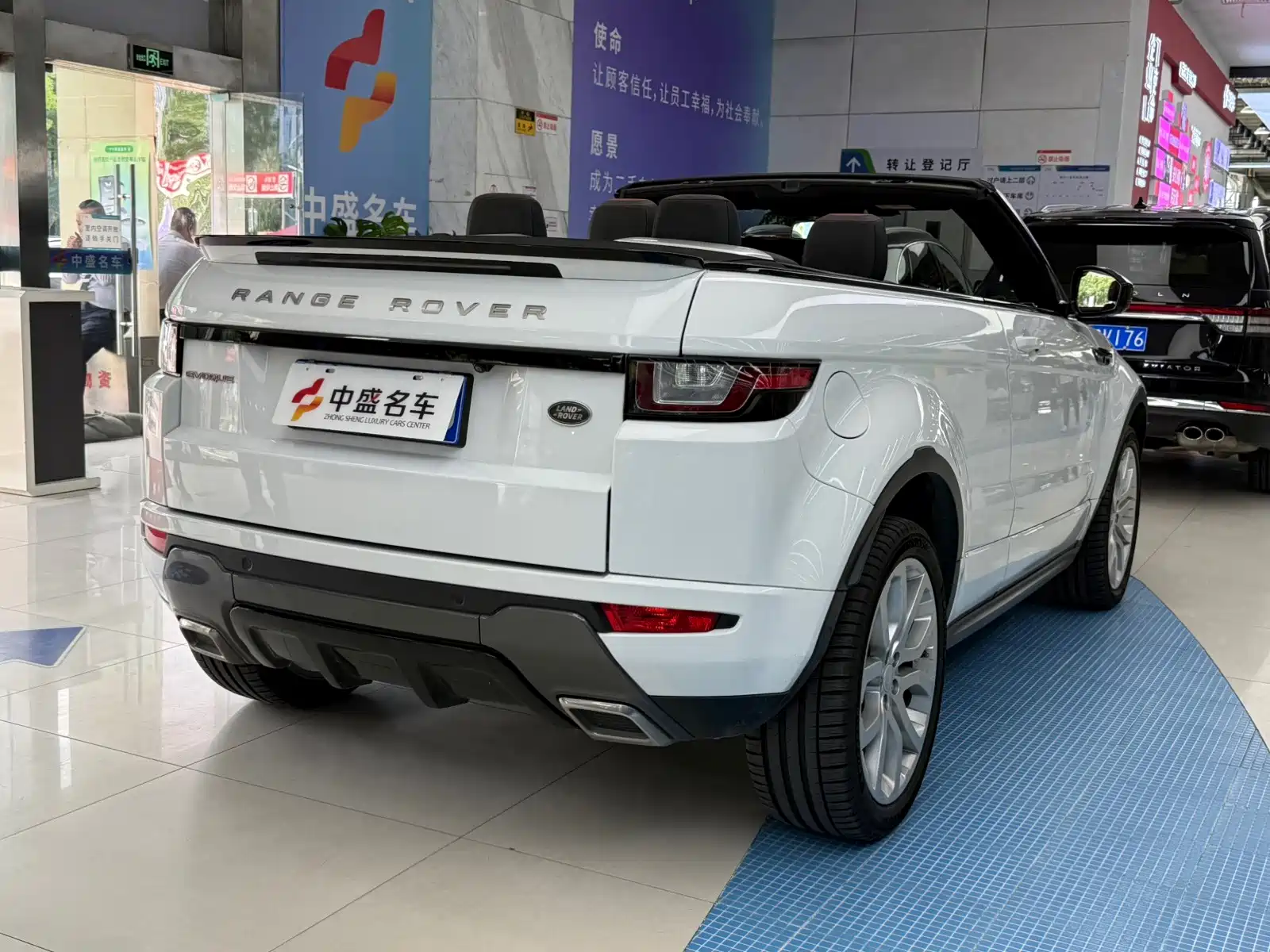 Photo 5 - Land Rover Range Rover Evoque (Import)