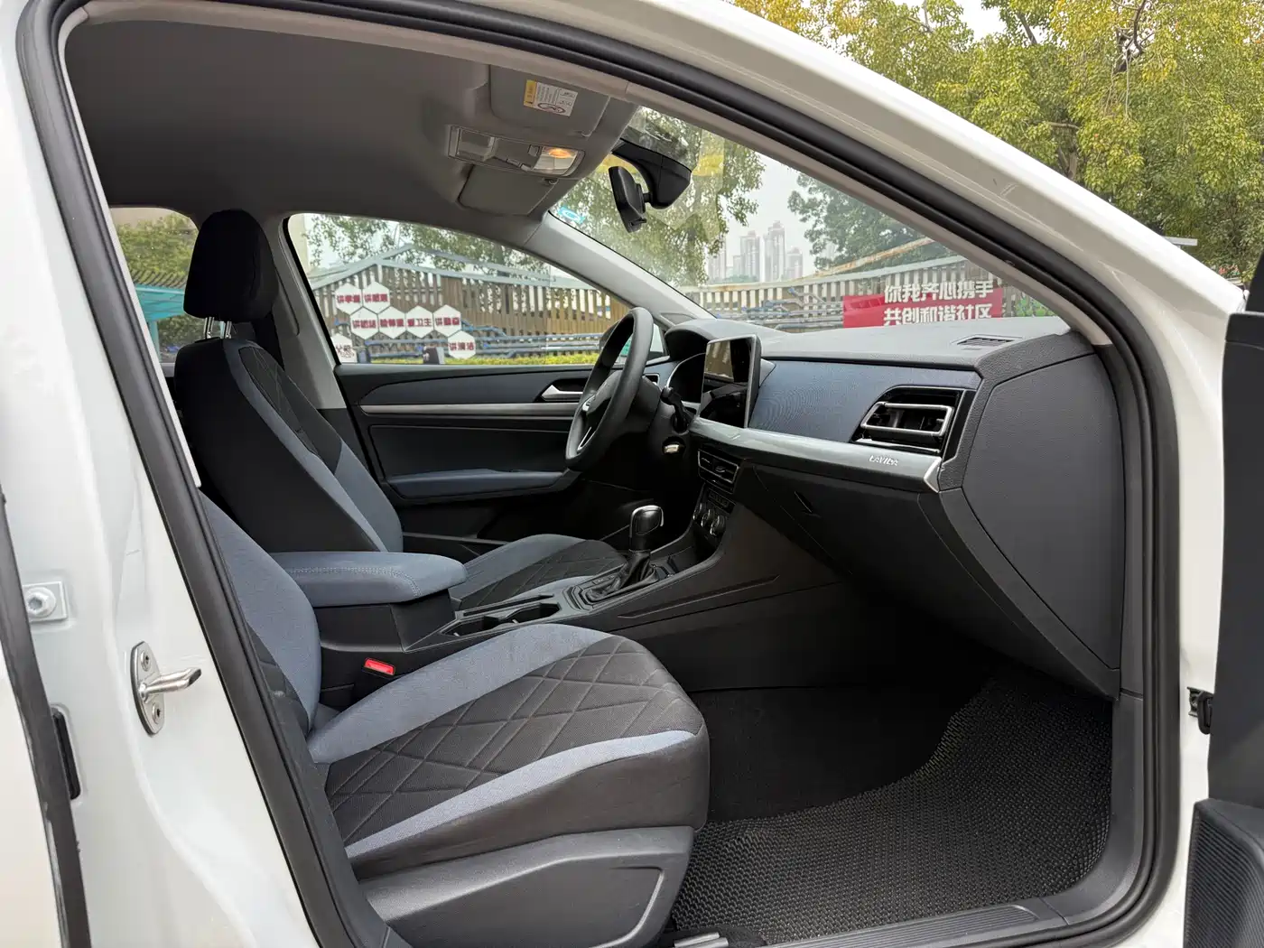 Volkswagen Lavida 2023 1.5L Auto Delight Edition фото 4