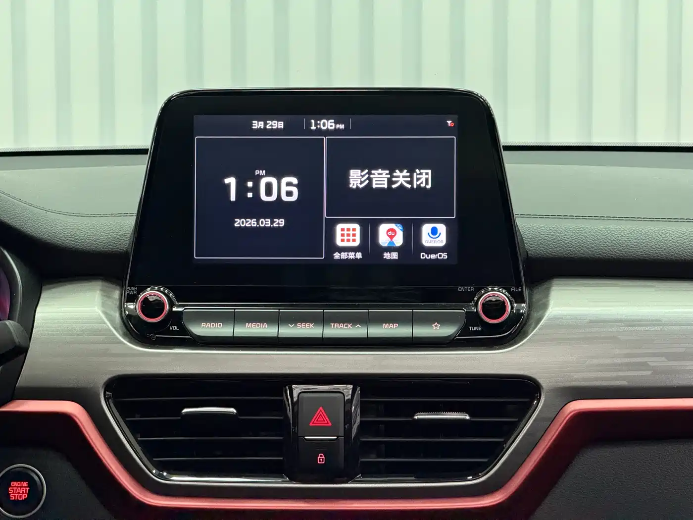 Kia Sportage 2019 1.4T DCT Fashion Edition GL фото 4