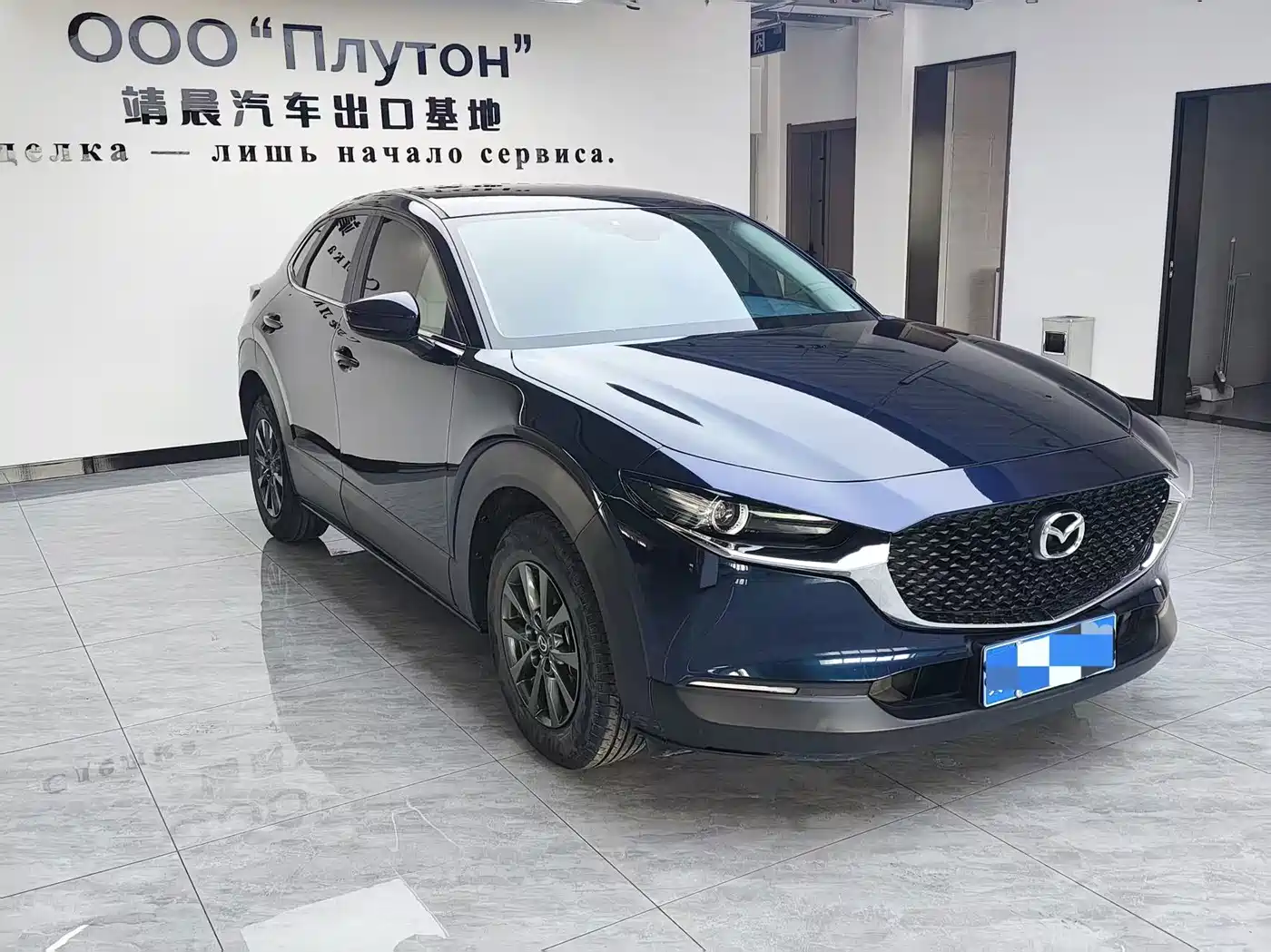 Mazda CX-30 2022 2022 2.0L Manual Delight Model