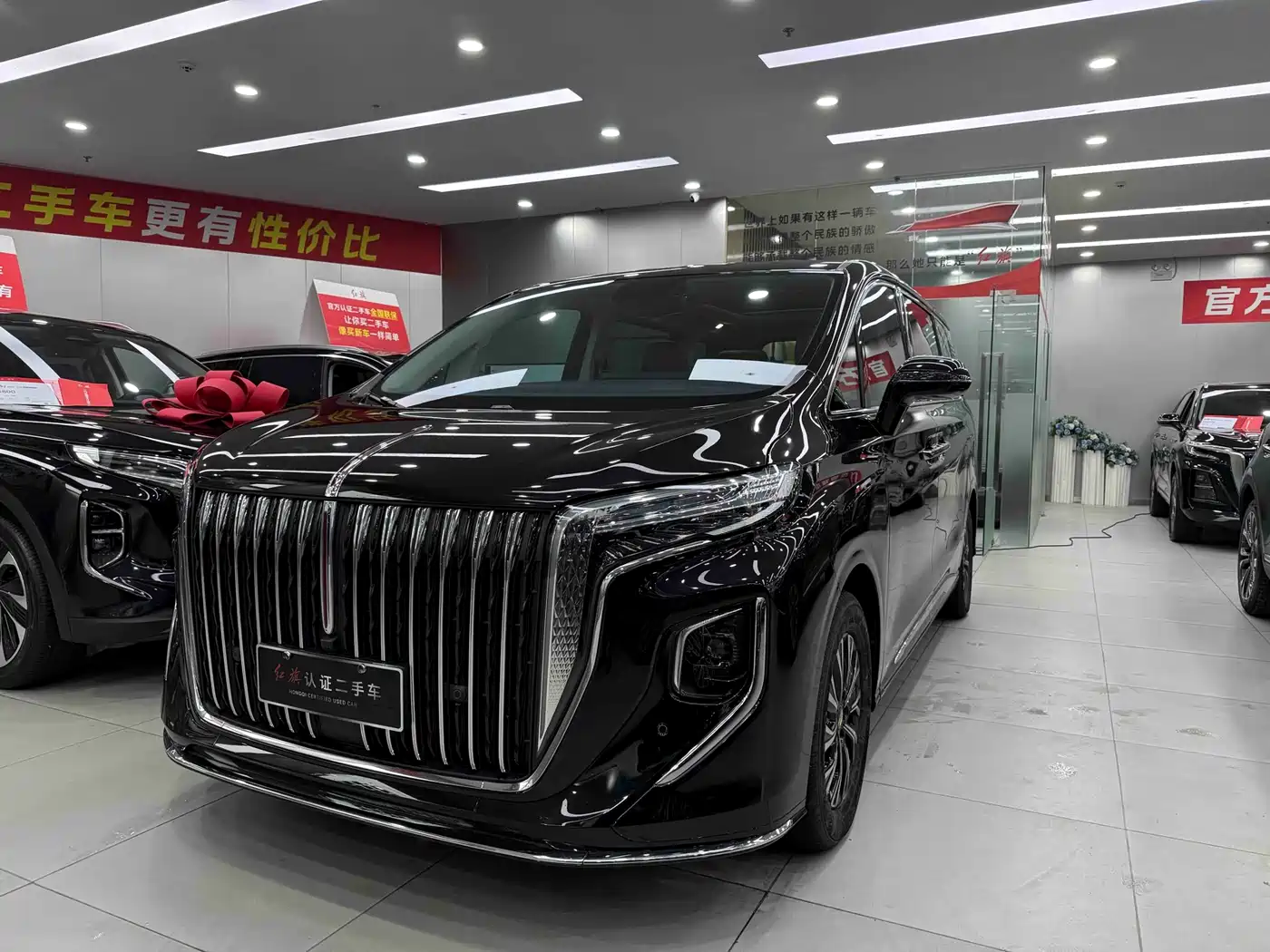 Hongqi HONGQI HQ9 PHEV