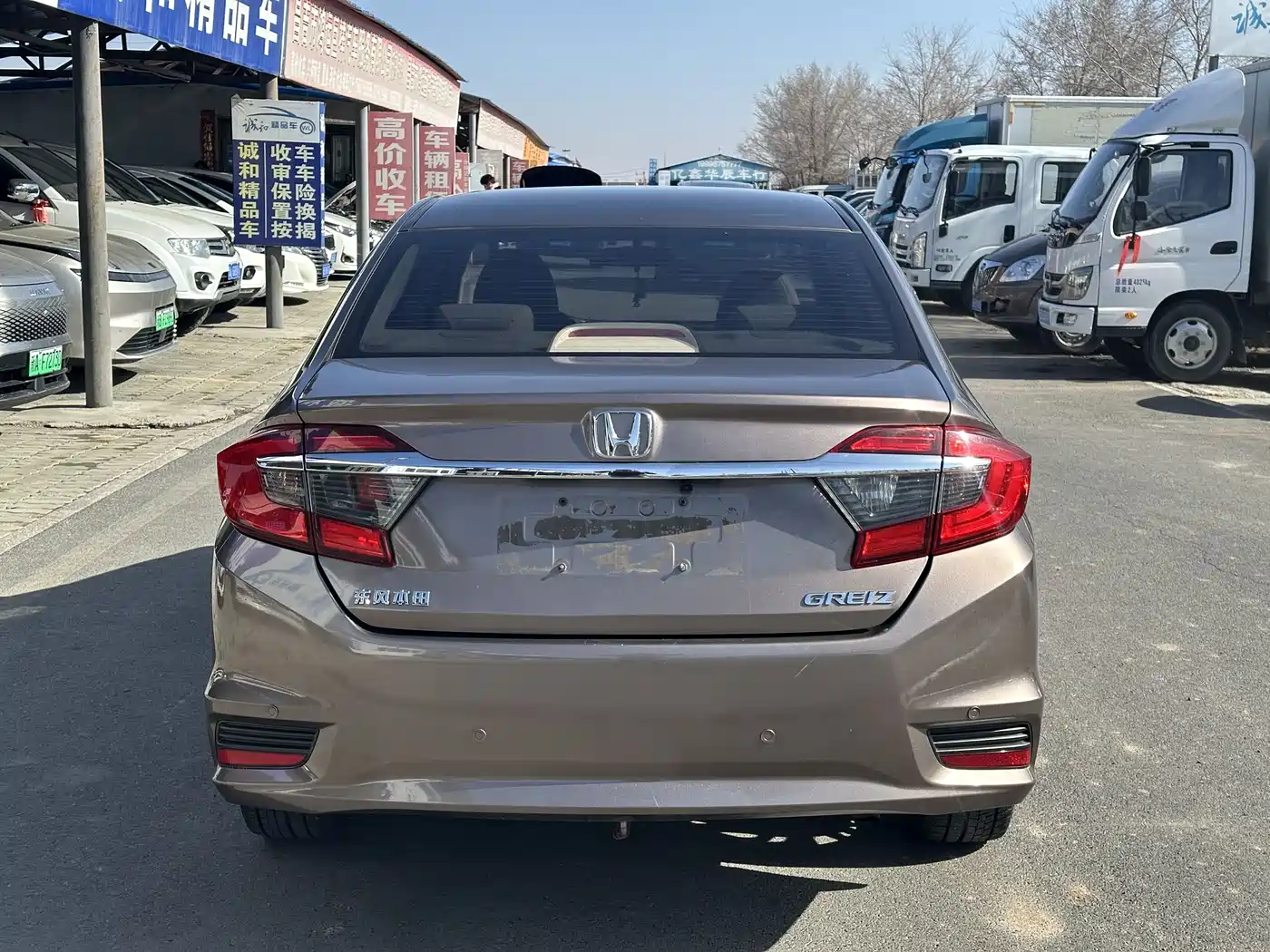 Honda Greiz 2016 2016 1.5L CVT Classic Edition