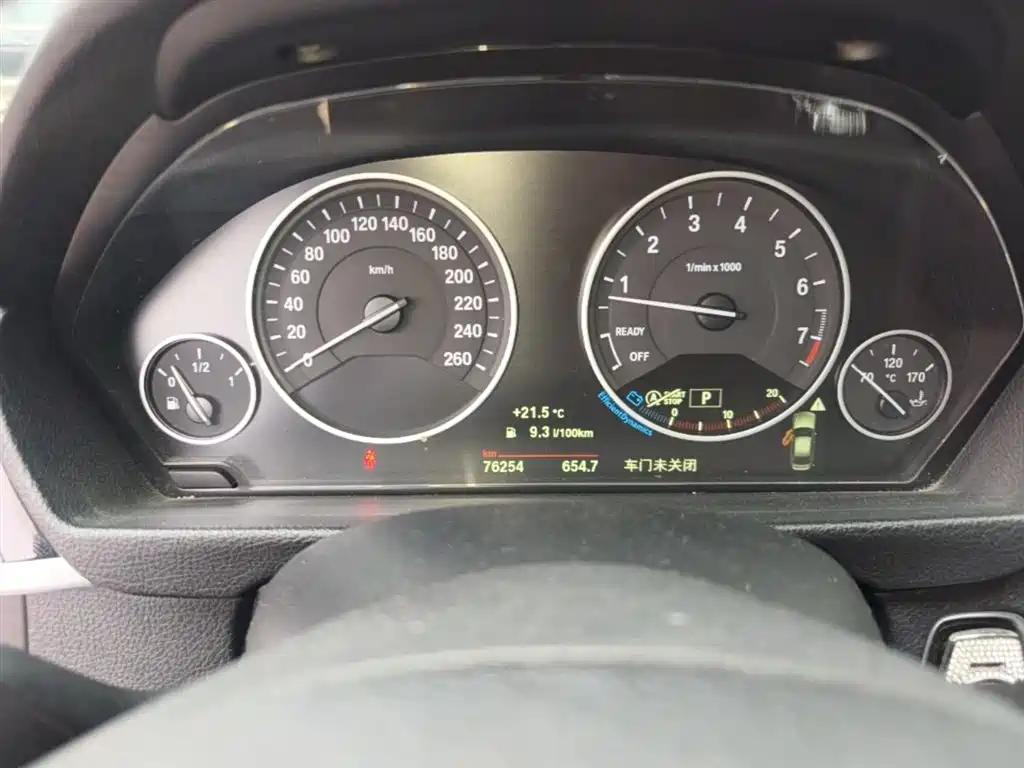 BMW 3 Series 2018 320Li Fashion Style фото 12