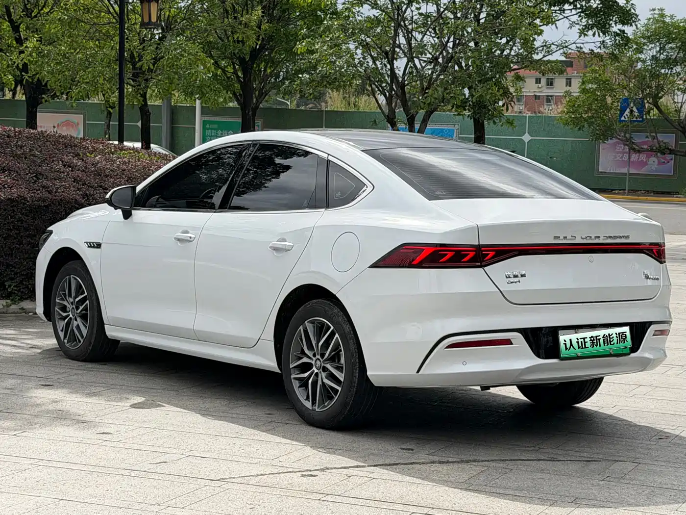 BYD Qin PLUS 2023 Champion Edition DM-i 120KM Leading Type фото 15