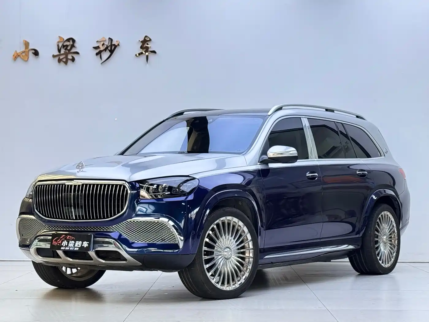 Mercedes-Benz Maybach GLS 2021 — пригон из Китая