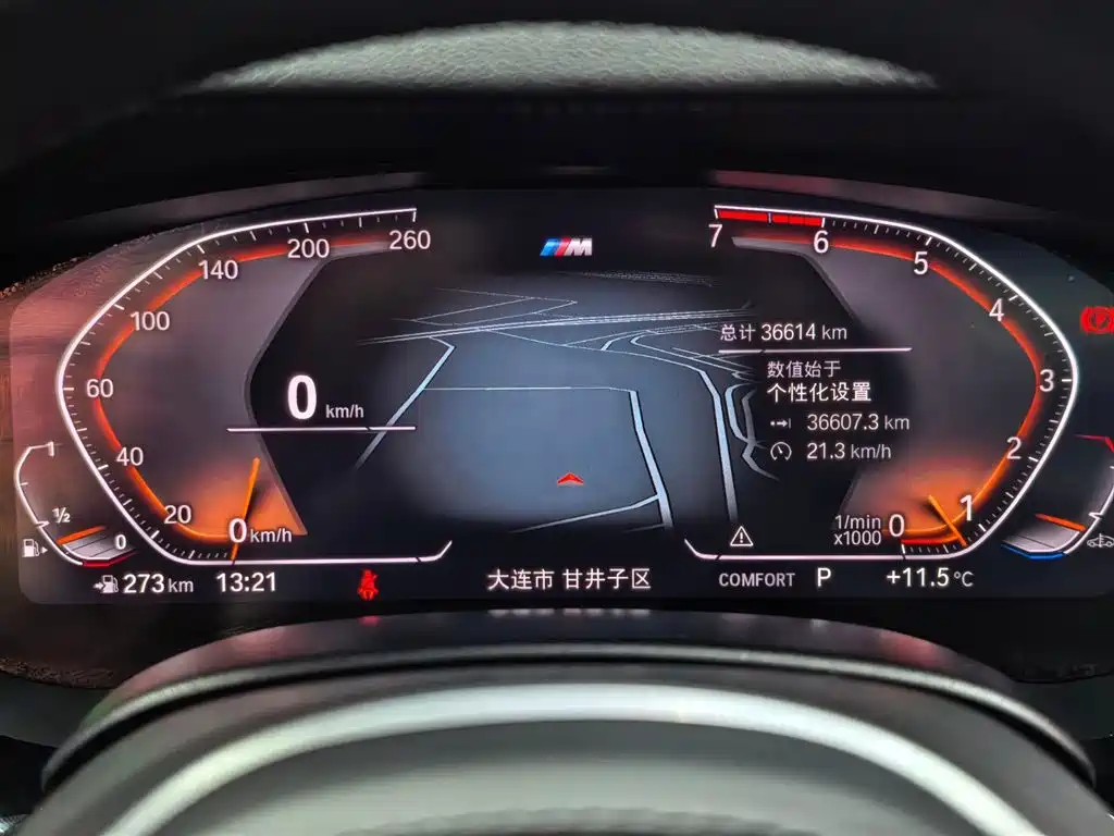 BMW 5 Series 2021 Facelift 530Li xDrive M Sport Package фото 15