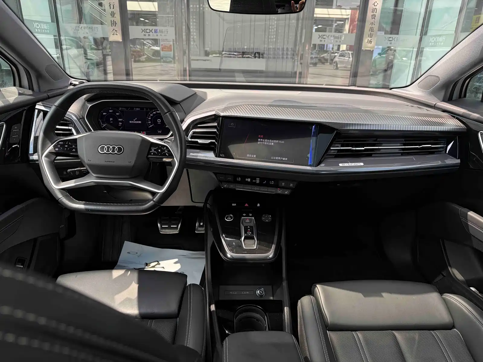 صورة 14 - Audi Q4 e-tron