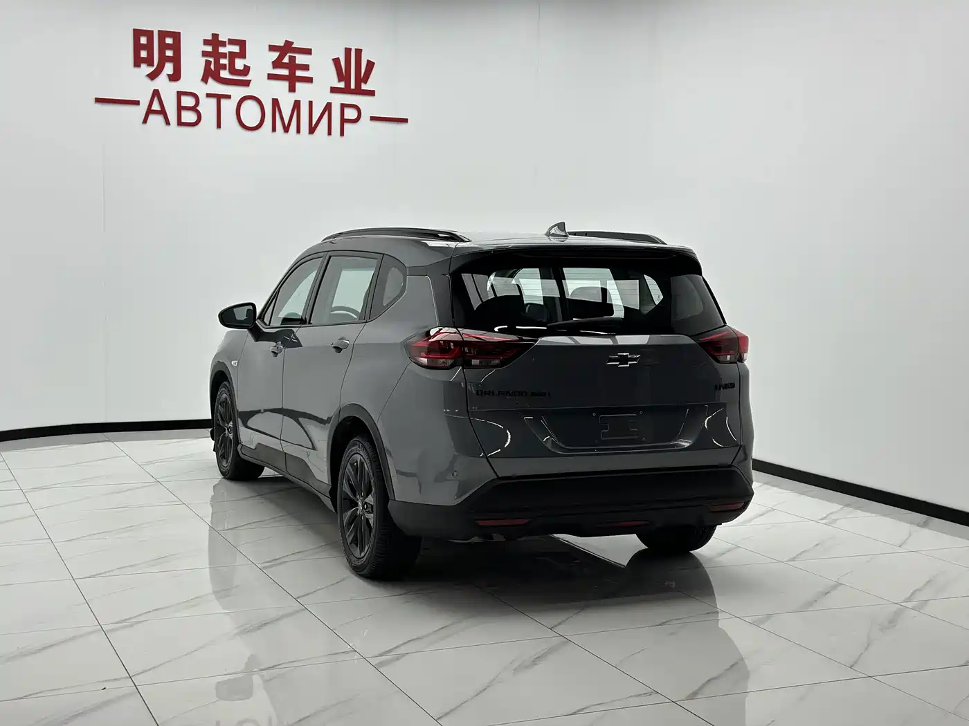 Chevrolet Volando 2023 2020 Mild Hybrid Redline 530T Automatic Premium Edition (5+2 seater)