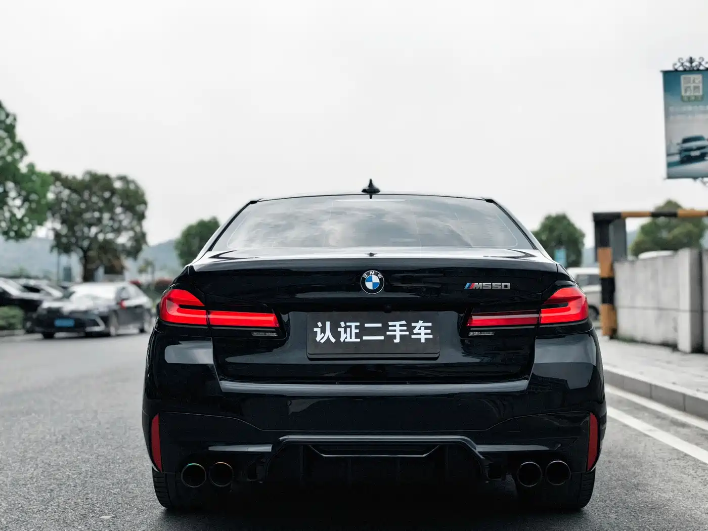 BMW 5 Series 2022 Facelift II 530Li Premium Package M Sport фото 5