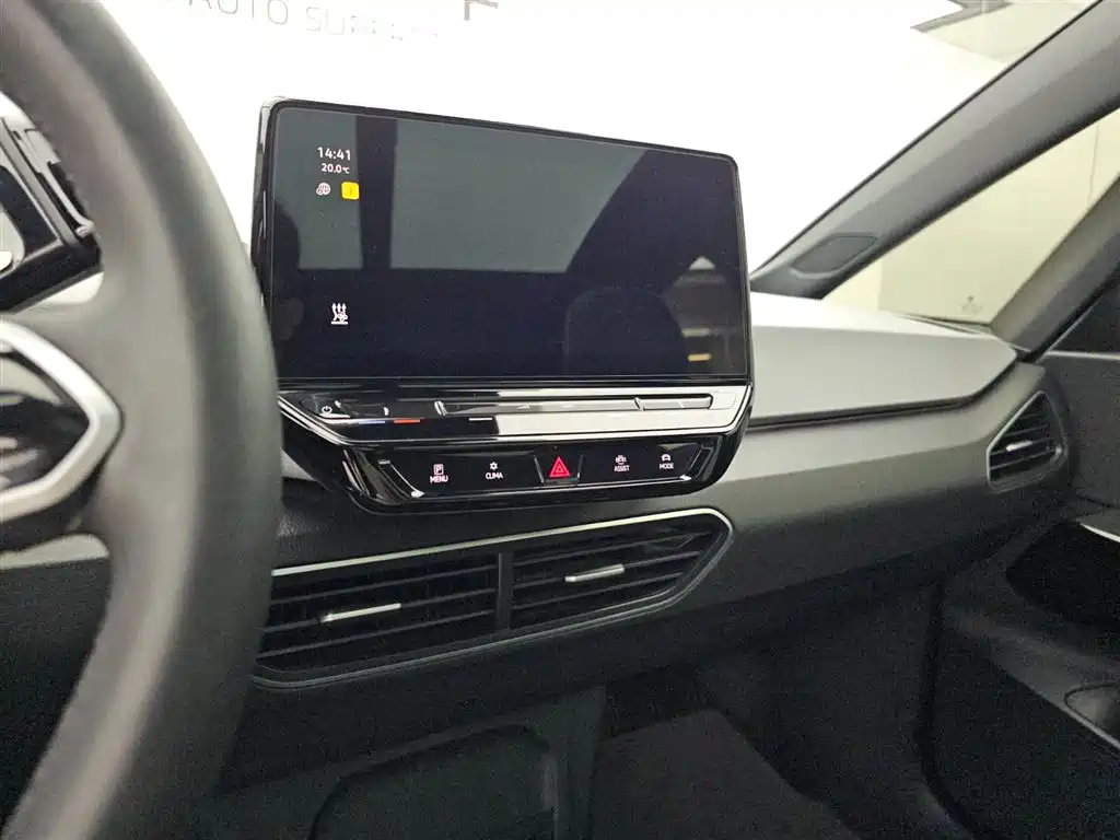 Volkswagen ID.3 2023 Upgraded Pure Intelligence Edition фото 12